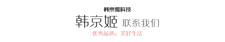 服務(wù)支持