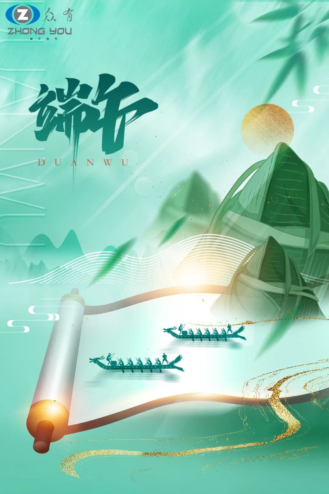 2025繝ż֪ͨ